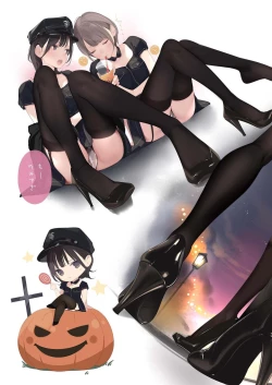 Page 54 of Appealingirls06R