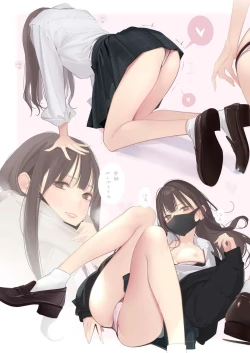 Page 8 of Appealingirls06R