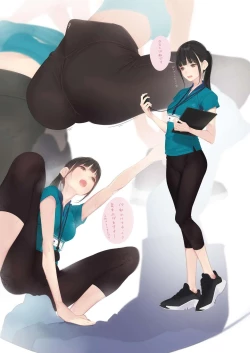 Page 43 of Appealingirls06L