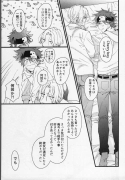 Page 20 of Langa-kun wa Kiss ga Shitai!