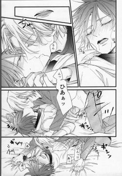 Page 28 of Langa-kun wa Kiss ga Shitai!