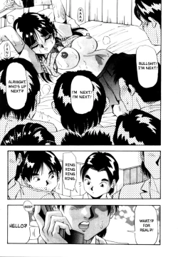 Page 111 of Kokan ni Ekubo