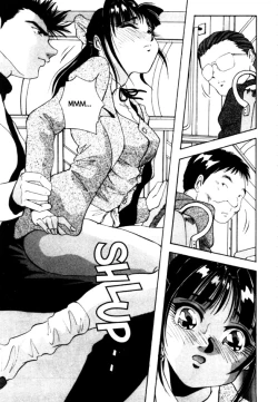 Page 129 of Kokan ni Ekubo