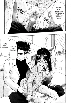 Page 135 of Kokan ni Ekubo