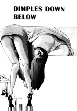 Page 169 of Kokan ni Ekubo