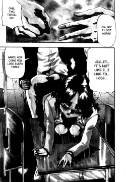 Page 81 of Kokan ni Ekubo