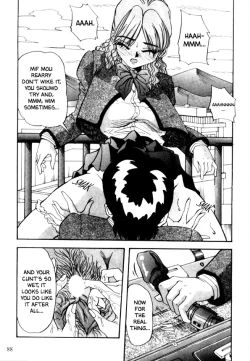 Page 91 of Kokan ni Ekubo