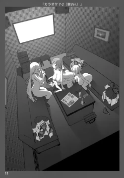 Page 11 of Onee-chan to Torokeru Kimochi 3 Ura Ver.