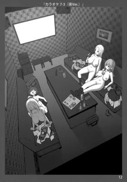 Page 12 of Onee-chan to Torokeru Kimochi 3 Ura Ver.