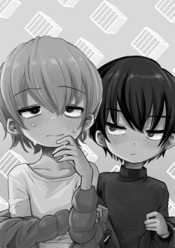 Page 2 of Ichikun ga Ori Ecchi Suru Hon