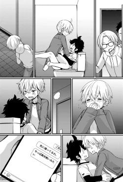 Page 38 of Bokutachi no Ecchi na Danshi Ryouseikatsu