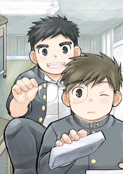 Page 74 of Megane ni Cellophane Tape