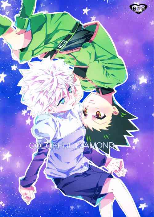 Download COLORFUL DIAMOND