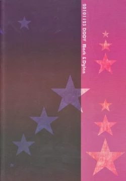 Page 34 of keep★out