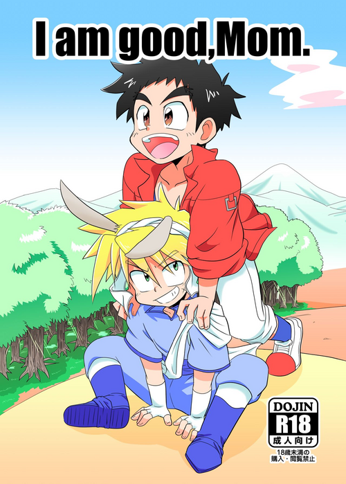 Download I am good, Mom.