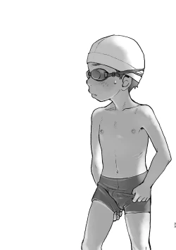 Page 33 of Himitsu no Suiyoubi Matome