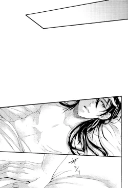 Page 24 of Person who does as he pleases