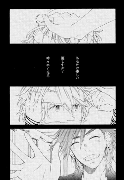 Page 2 of Person who does as he pleases