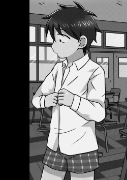 Page 2 of Notakezuka Nite