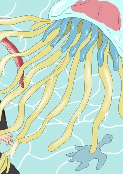 Page 40 of Nukedase! Urayama kitan