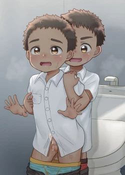 Page 24 of Onii-chan de Asobo! 3