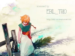 Page 26 of Ore no Sinbad-san ga konnani kawaii wake ga nai