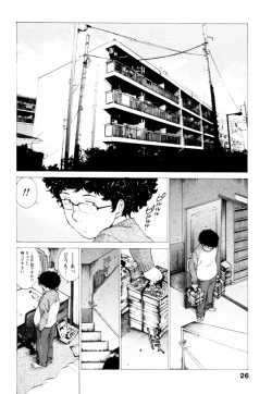 Page 26 of Momoiro Danchi no Nichijyou