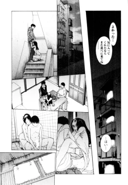 Page 81 of Momoiro Danchi no Nichijyou