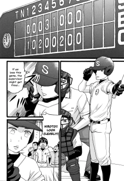 Page 4 of Kinou Kantoku to Sex Shita | Yesterday, I Had Sex with the Supervisor