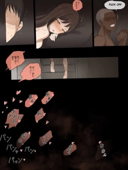 Page 28 of X-BOYFRIEND