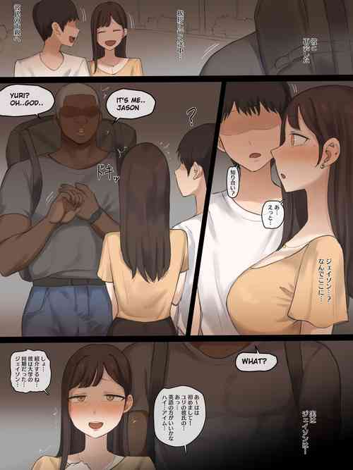 [laliberte] X-BOYFRIEND [Decensored]