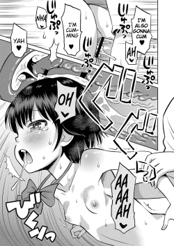 Page 149 of Yamanu Sei e no Koukishin - Unstoppable Curiosity About SEX