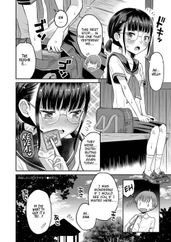 Page 200 of Yamanu Sei e no Koukishin - Unstoppable Curiosity About SEX