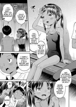 Page 54 of Yamanu Sei e no Koukishin - Unstoppable Curiosity About SEX