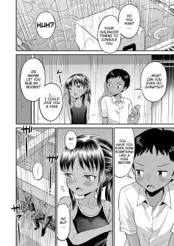 Page 55 of Yamanu Sei e no Koukishin - Unstoppable Curiosity About SEX