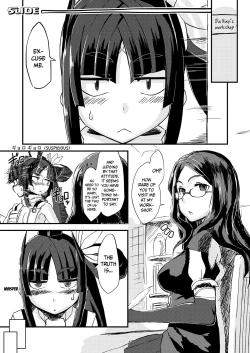 Page 3 of Uchi no Chaldea Seijijou | The Sexual Circumstances at Caldea