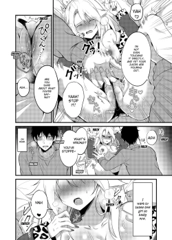 Page 16 of My One Room 35000 Yen Apartment Comes With A Highschool GAL