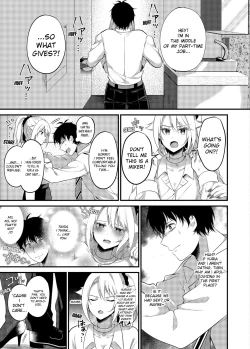 Page 55 of My One Room 35000 Yen Apartment Comes With A Highschool GAL