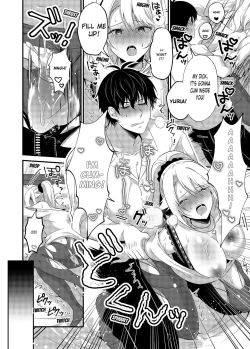 Page 70 of My One Room 35000 Yen Apartment Comes With A Highschool GAL