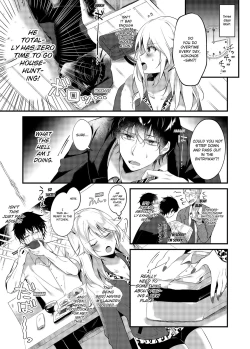 Page 7 of My One Room 35000 Yen Apartment Comes With A Highschool GAL