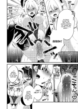 Page 86 of My One Room 35000 Yen Apartment Comes With A Highschool GAL