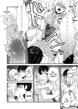 Page 94 of My One Room 35000 Yen Apartment Comes With A Highschool GAL