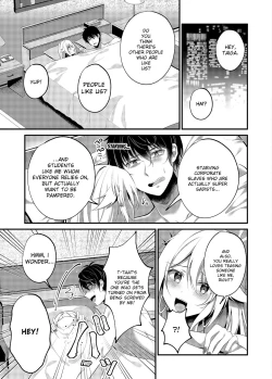 Page 95 of My One Room 35000 Yen Apartment Comes With A Highschool GAL