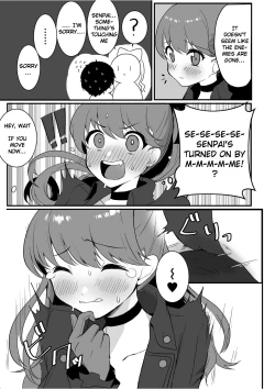 Page 8 of Yoshizawa to Micchaku Palace