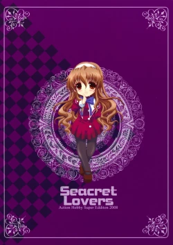 Page 26 of Seacret Lovers