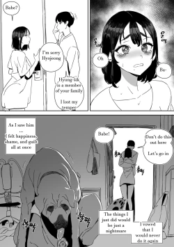 Page 11 of I was cucked by my girlfriend's dog!