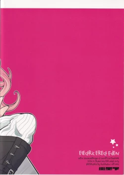 Page 21 of Electric Erect Eden