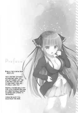 Page 3 of Secret Study Session 2 Nino-chan to Dokidoki Benkyoukai