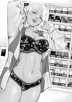 Page 47 of Shinya no konbini baito de gurogyaru senpai to 2-ri kiri