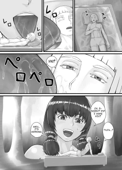 Page 18 of Kyojin Musume5